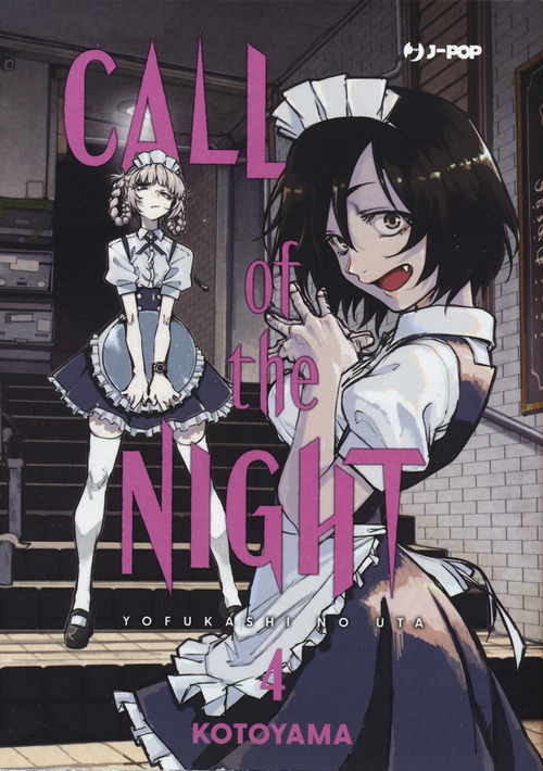 Call of the night. Volume 4