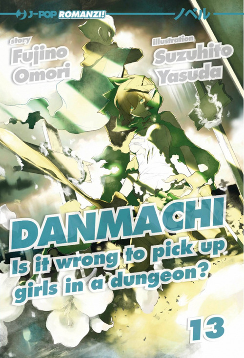 DanMachi. Volume 13