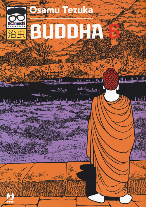 Buddha. Volume 6