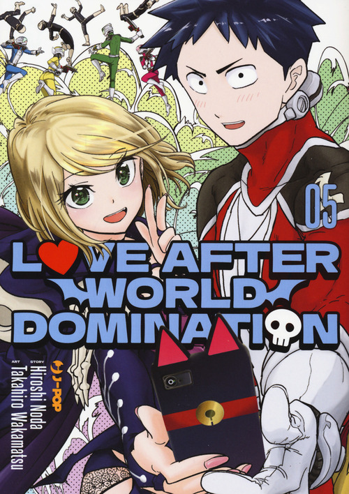 Love after world domination. Volume 5