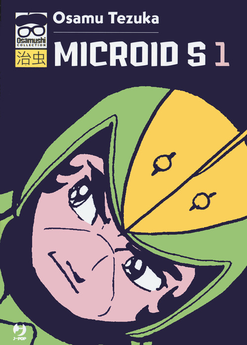 Microid S. Volume 1