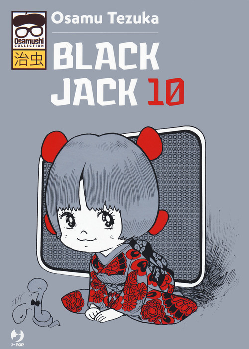 Black Jack. Volume 10