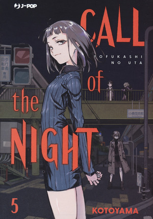 Call of the night. Volume 5