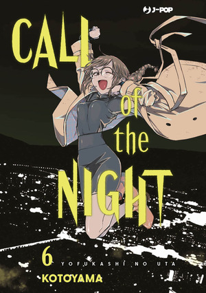 Call of the night. Volume 6