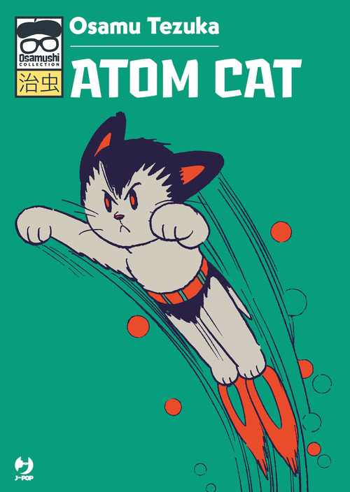Atom cat