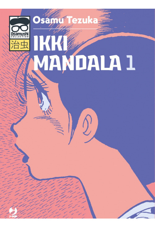 Ikki Mandala. Volume 1