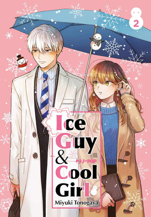 Ice guy & cool girl. Volume 2