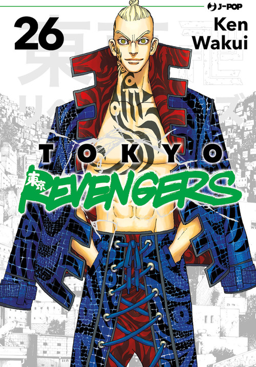 Tokyo revengers. Volume Vol. 26