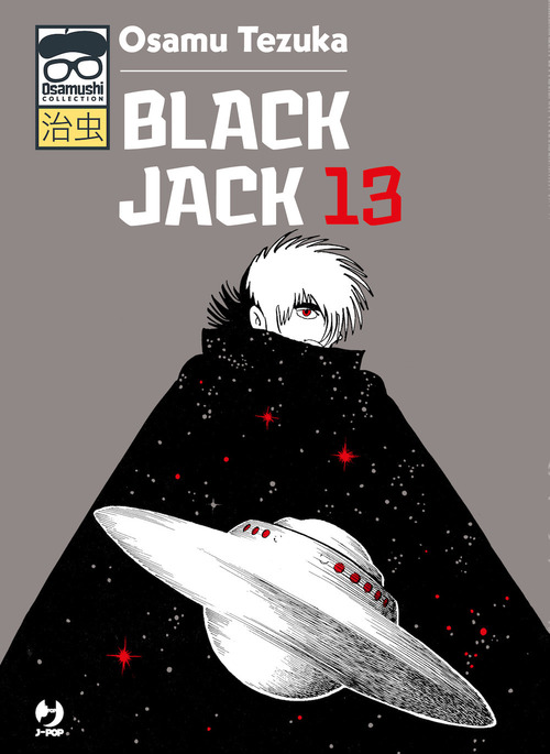 Black Jack. Volume Vol. 13