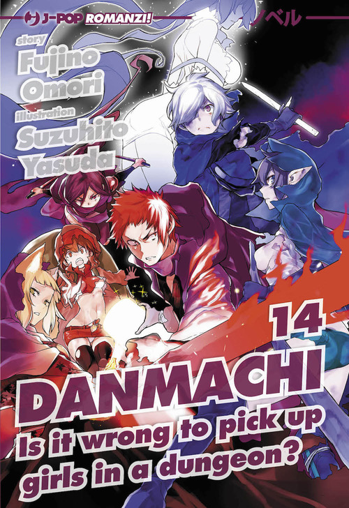 DanMachi. Volume Vol. 14
