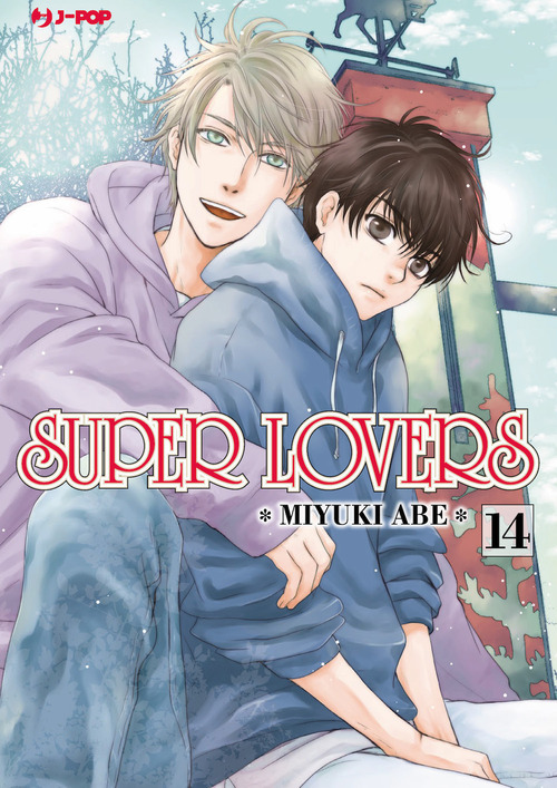 Super lovers. Volume Vol. 14