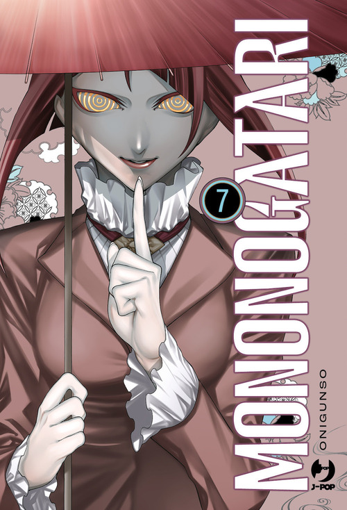 Mononogatari. Volume Vol. 7