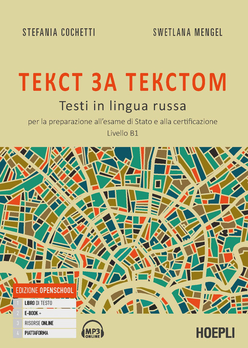 Tekst za tekstom. Testi in lingua russa. Per la preparazione all'esame di Stato e alla certificazione. Livello B1