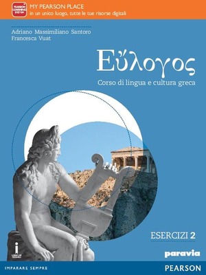 Eulogos. Per le Scuole superiori. Volume 3