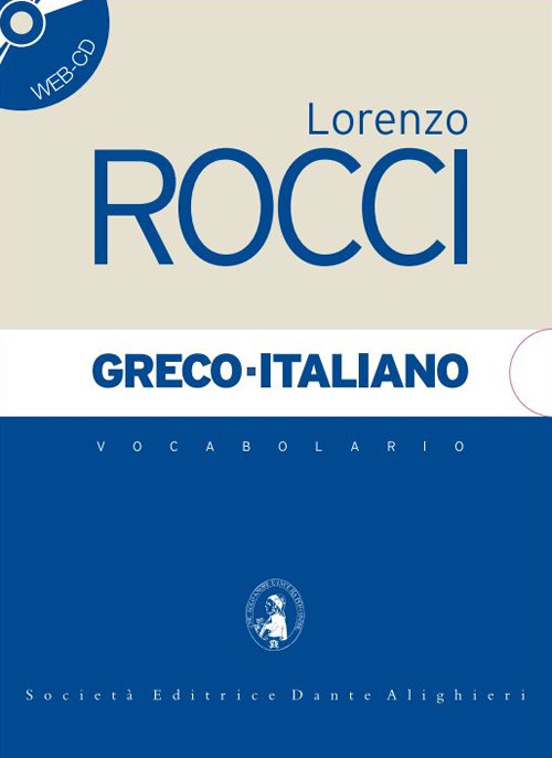 Vocabolario greco-italiano - Lorenzo Rocci