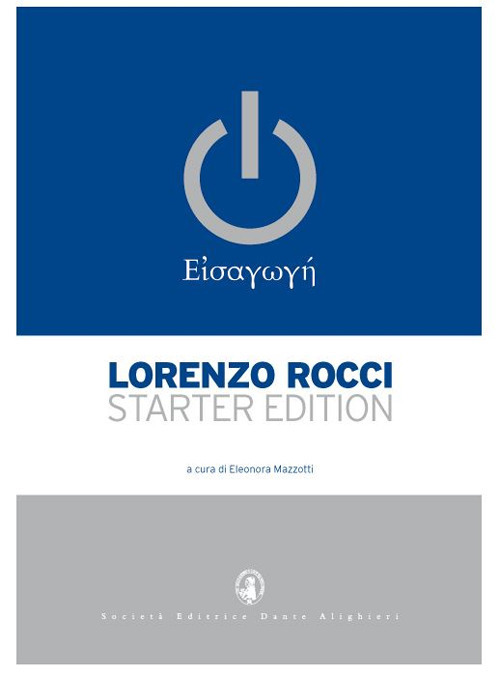 Il Rocci eisagoghé. Starter edition