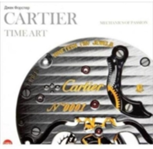 Cartier time art. Ediz. russa