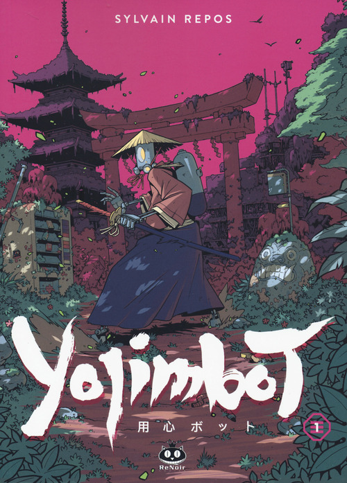 Yojimbot. Volume 1