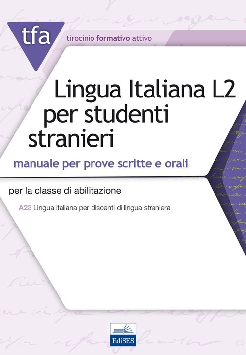 TFA T32 lingua italiana L2 per studenti stranieri