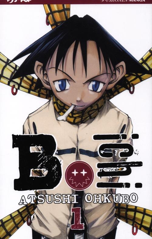 B. Ichi. Volume 1