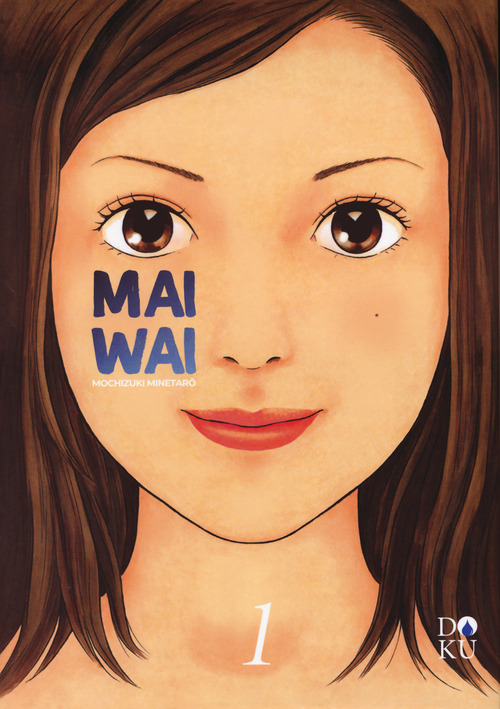 Maiwai. Volume Vol. 1