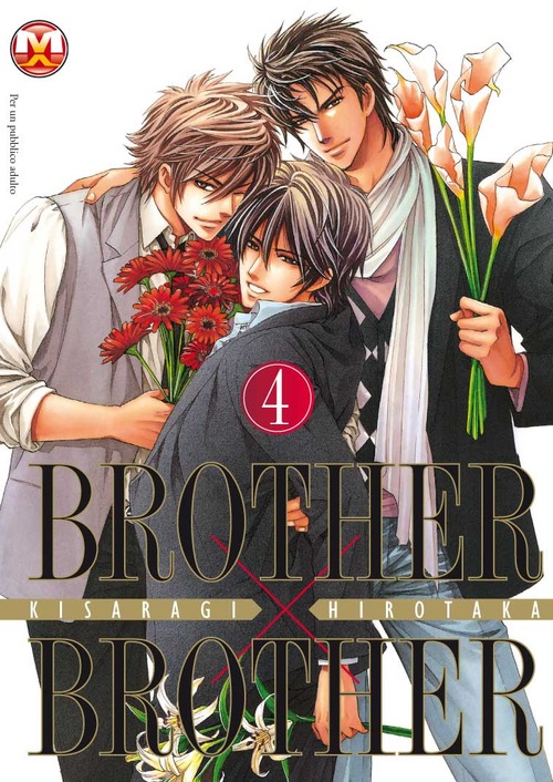 Brother X brother. Vol. 4
