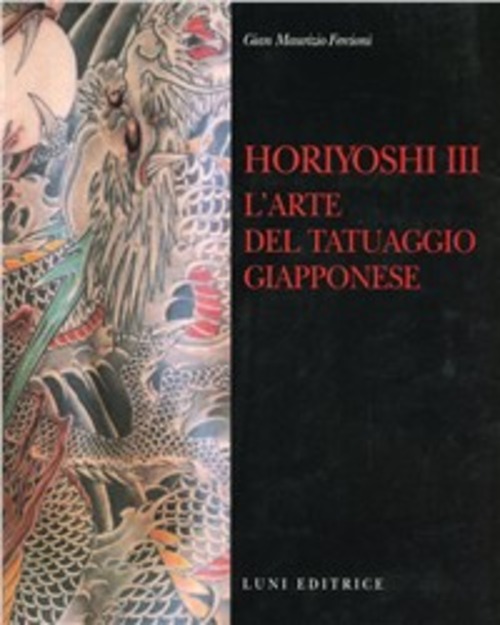 Horyoshi III. L'arte del tatuaggio giapponese