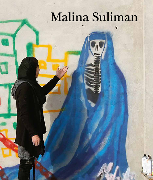 Malina Suliman