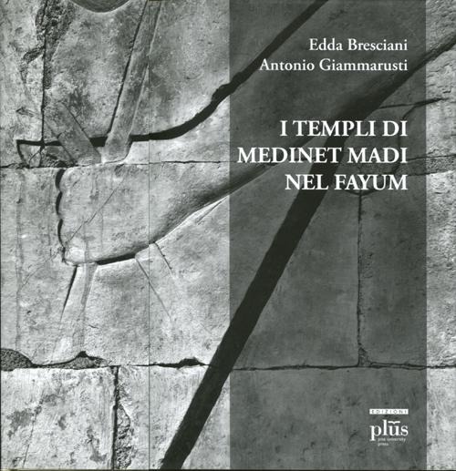I templi di Medinet Madi nel Fayum