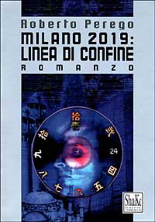 Milano 2019: linea di confine