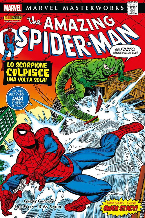 The amazing Spider-Man. Volume Vol. 15