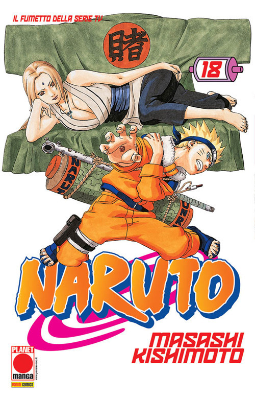 Naruto. Volume 18