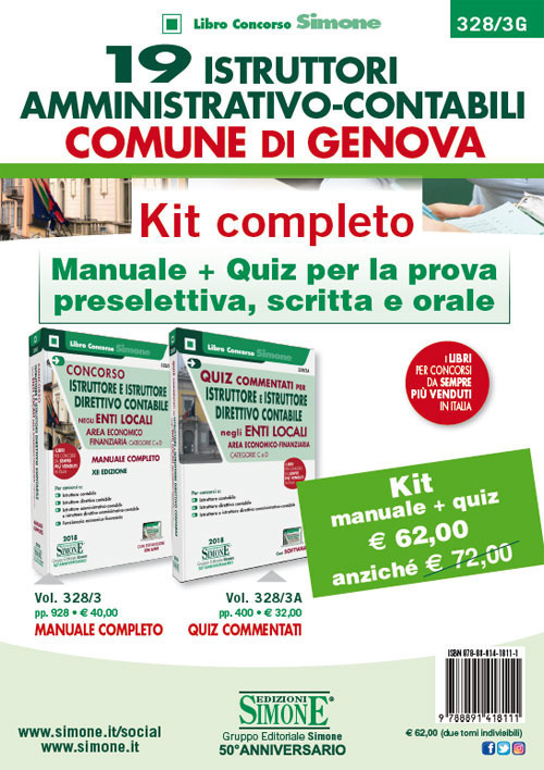 19 Istruttori Amministrativo-Contabili Comune di Genova. Kit completo
