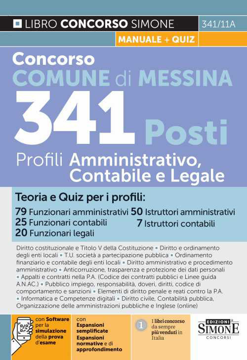 Concorso Comune di Messina. 341 posti profili amministrativo, contabile e legale. Teoria e quiz