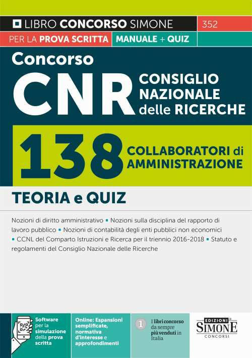 Concorso CNR Consiglio Nazionale delle Ricerche. 138 collaboratori di amministrazione. Manuale+quiz