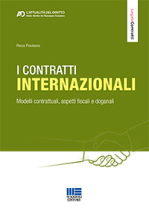 I contratti internazionali
