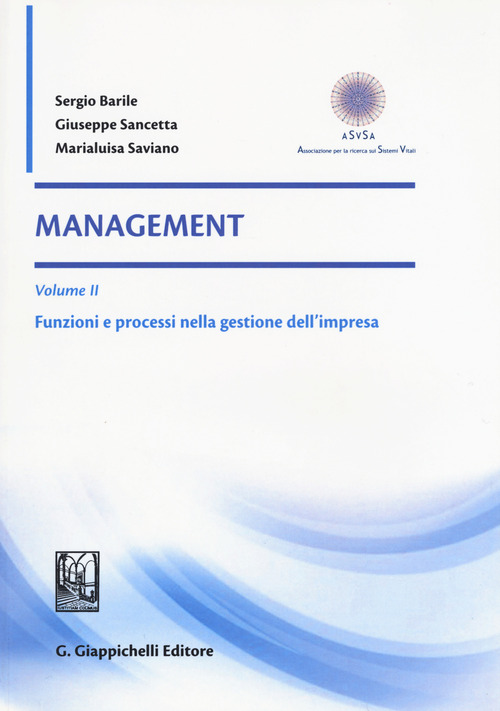 Management. Volume 2