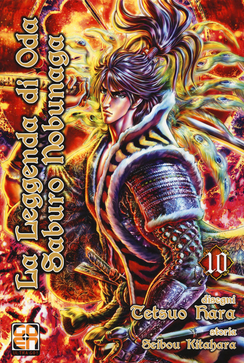 La leggenda di Oda Saburo Nobunaga. Volume 10