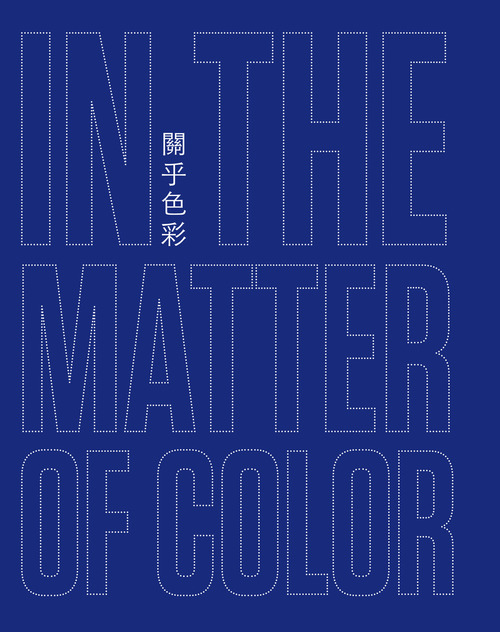In the matter of color. Addamiano, Biasi, Pinelli, Simeti