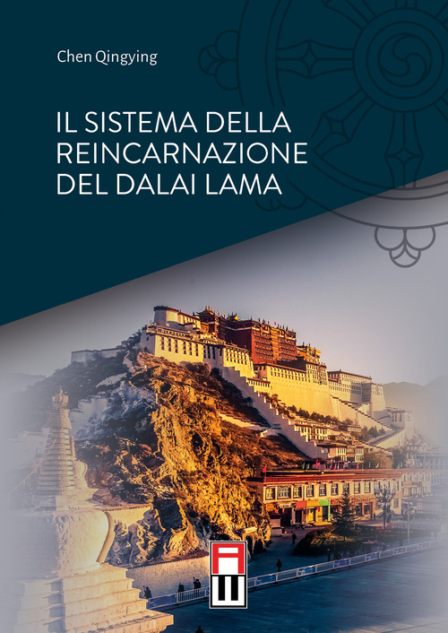 Il sistema della reincarnazione del Dalai Lama