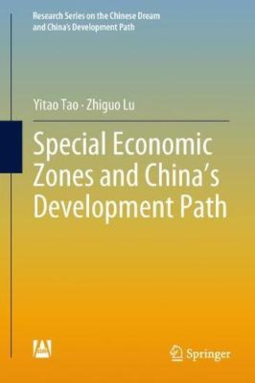 SPECIAL ECONOMIC ZONES IN CHINA