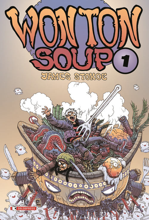 Wonton soup. Volume 1
